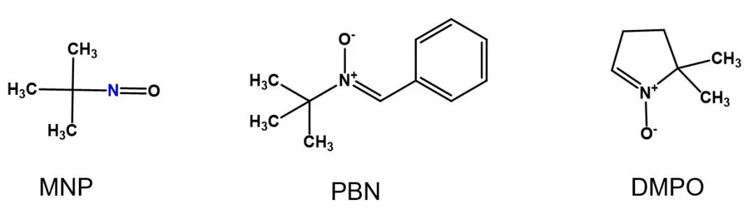 Рисунок 2. Схематическая химическая структура МНЧ, ПБН, ДМПО.