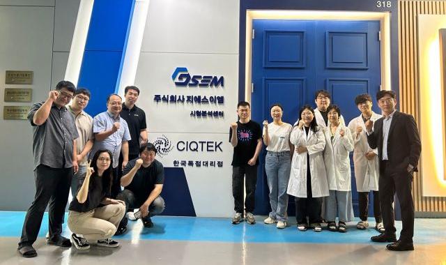 GSEM Korea has successfully installed cutting-edge SEM3200 and SEM4000Pro Scanning Electron Microscope (SEM) at its testing center in Korea