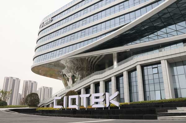 CIQTEK