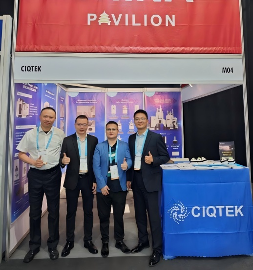 CIQTEK Strengthens Partnerships at Analytica Africa 2025