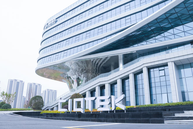 CIQTEK Company