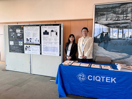 CIQTEK and LASystems Exhibit EPR Solutions at SEST 2025, Japan