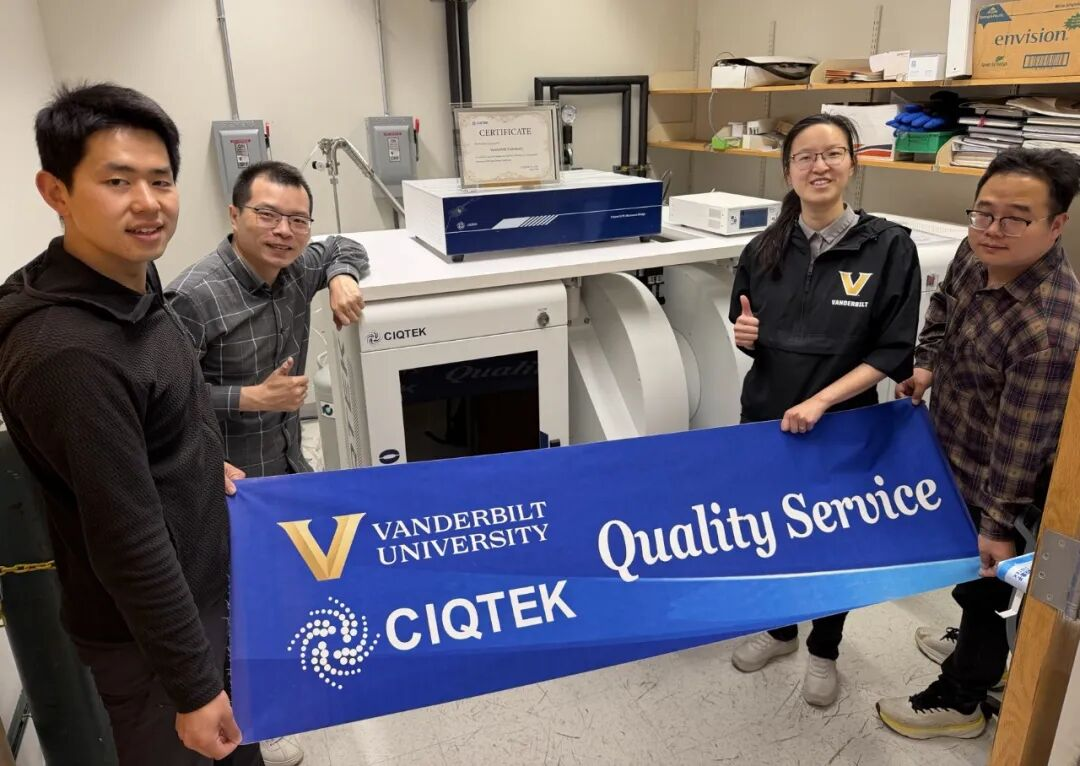 CIQTEK EPR Team at Vanderbilt University