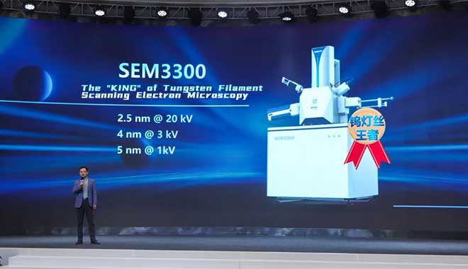 Рождение SEM3300, «КОРОЛЯ» сканирующей электронной микроскопии с вольфрамовой нитью