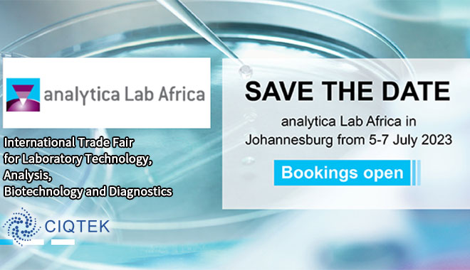 CIQTEK на выставке Analytica Lab Africa 2023, Йоханнесбург, Южная Африка