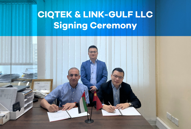 Последние новости к Новому году: CIQTEK сотрудничает с LINK-GULF LLC в качестве эксклюзивного дистрибьютора электронных микроскопов на Ближнем Востоке