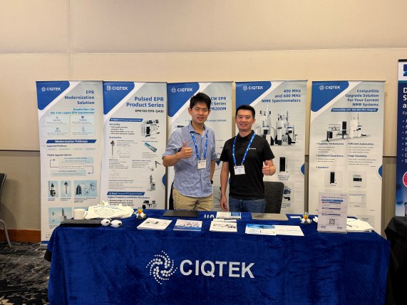 CIQTEK участвует в 65-й конференции Rocky Mountain по магнитному резонансу