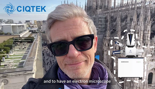 Зимние Олимпийские игры 2026 в Милане глазами CIQTEK