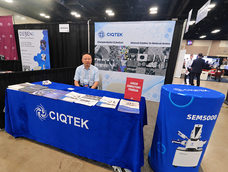 CIQTEK на ISTFA 2026: налаживание связей с сообществом специалистов по анализу отказов