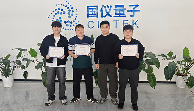 CIQTEK принимает команду GSEM для комплексного обучения работе с электронным микроскопом