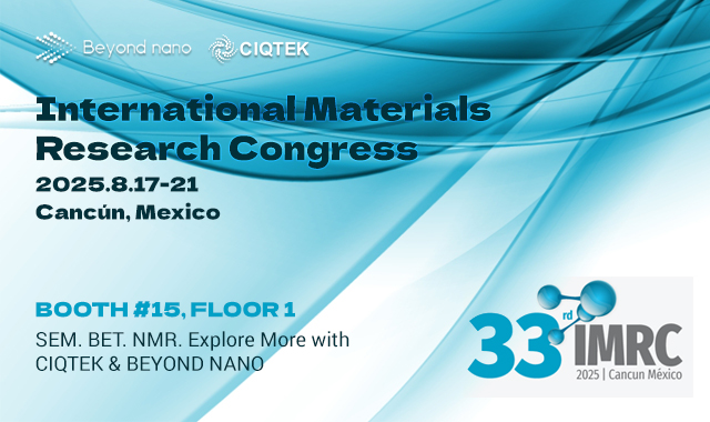 CIQTEK и Beyond Nano совместно представят свои разработки на выставке IMRC 2025 в Мексике