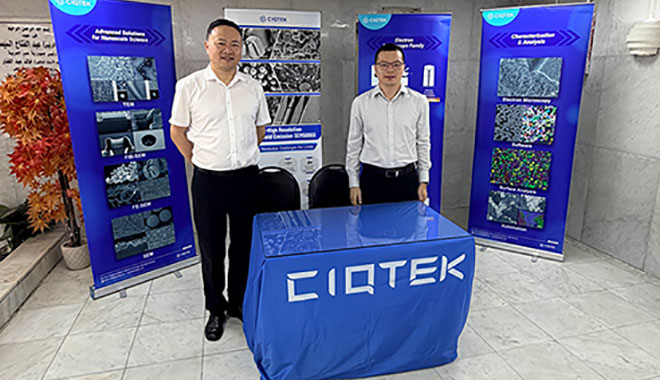 CIQTEK Electron Microscopy расширяет свое глобальное присутствие на выставке ESEM 2025 в Египте