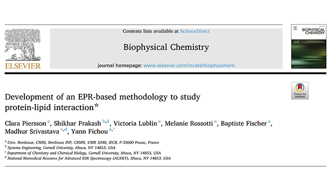 CIQTEK EPR200M позволяет проводить рецензируемые исследования мембран тау-белка в Университете Бордо, Франция.