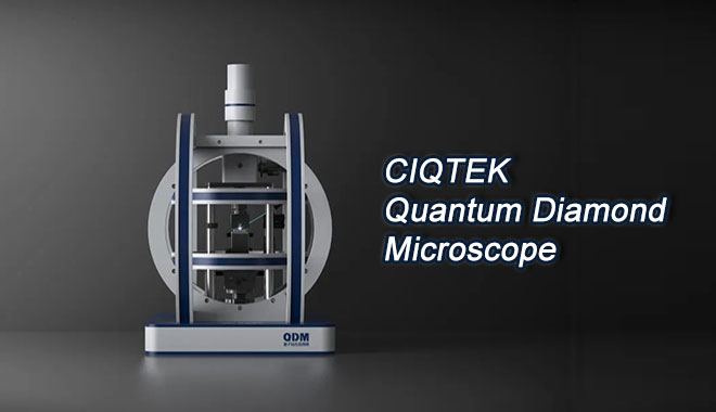 Глобальный запуск! Квантовый алмазный микроскоп CIQTEK на Всемирной производственной конференции 2022, Хэфэй, Китай