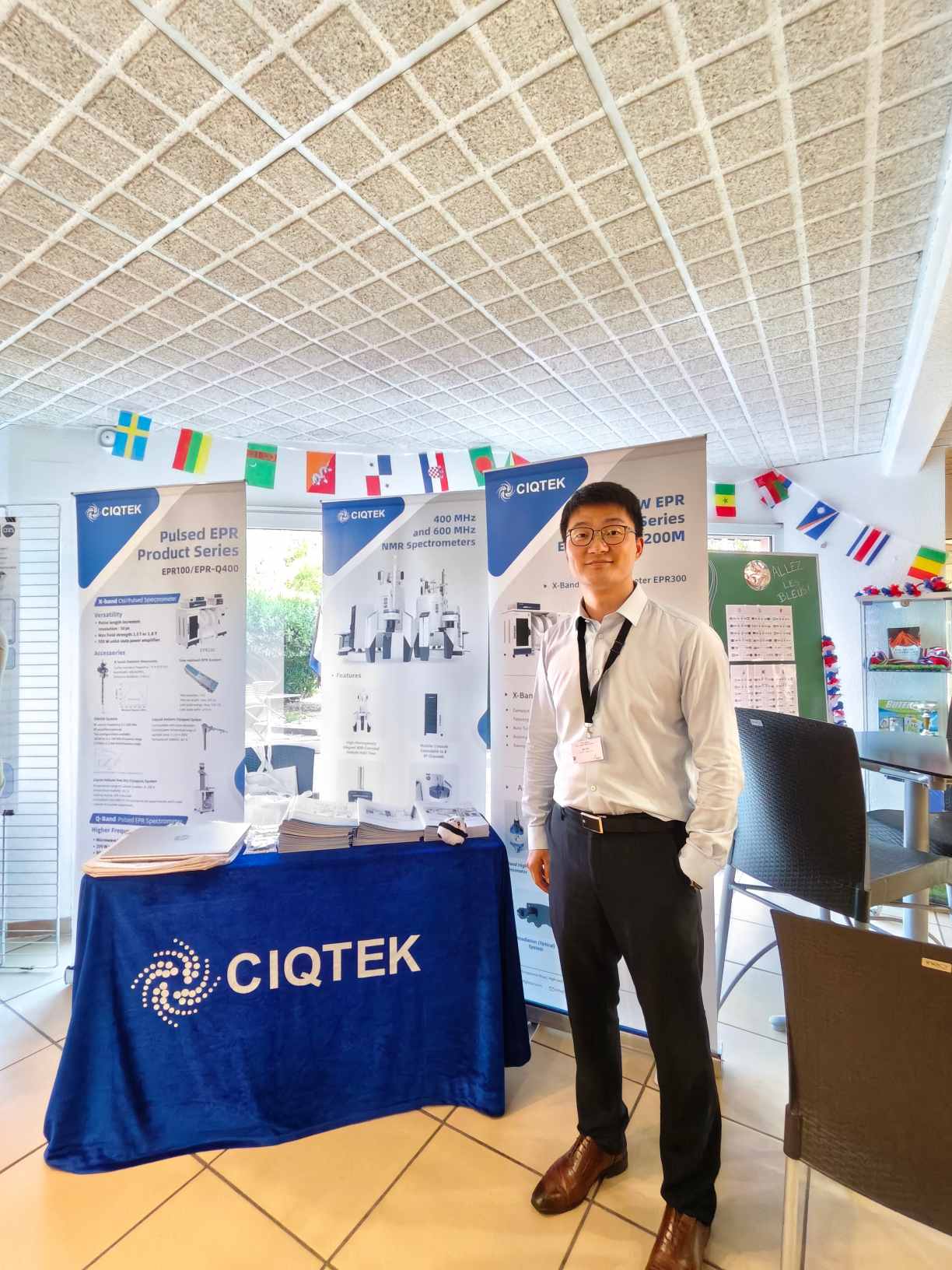 CIQTEK успешно завершила участие в 10-й летней школе ARPE во Франции