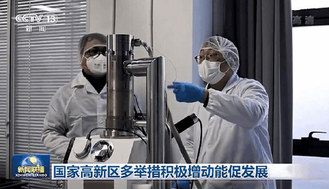 Новости CCTV сообщили о сканирующем электронном микроскопе с вольфрамовой нитью CIQTEK