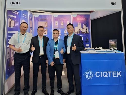 CIQTEK Strengthens Partnerships at Analytica Africa 2025